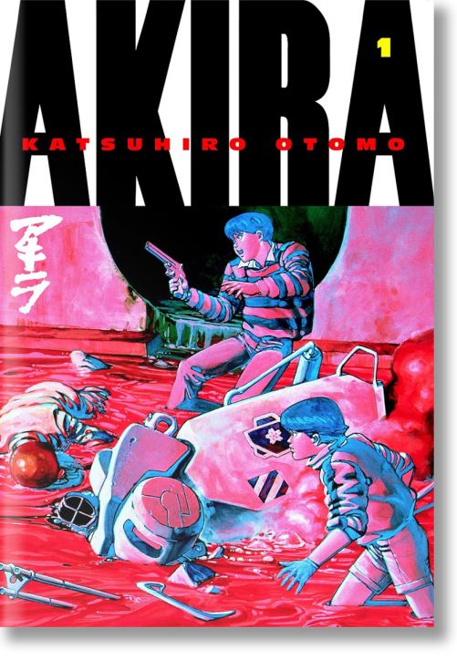 Akira, Vol. 1