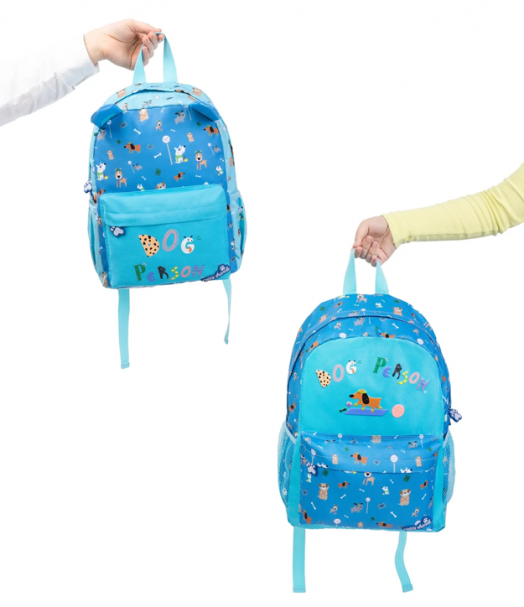 Ученическа раница Ambar Pets Friends, синя