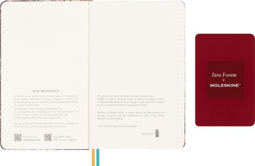 Тефтер Moleskine Limited Edition Year Of The Dragon Zeng Fanzhi