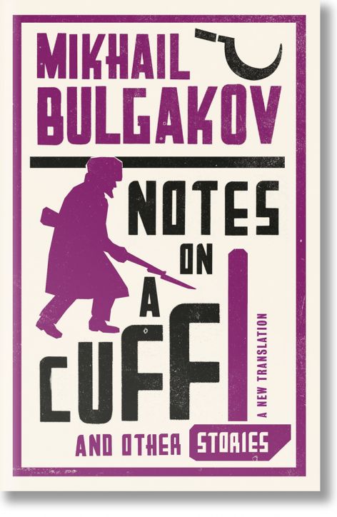 Notes on a Cuff and Other Stories