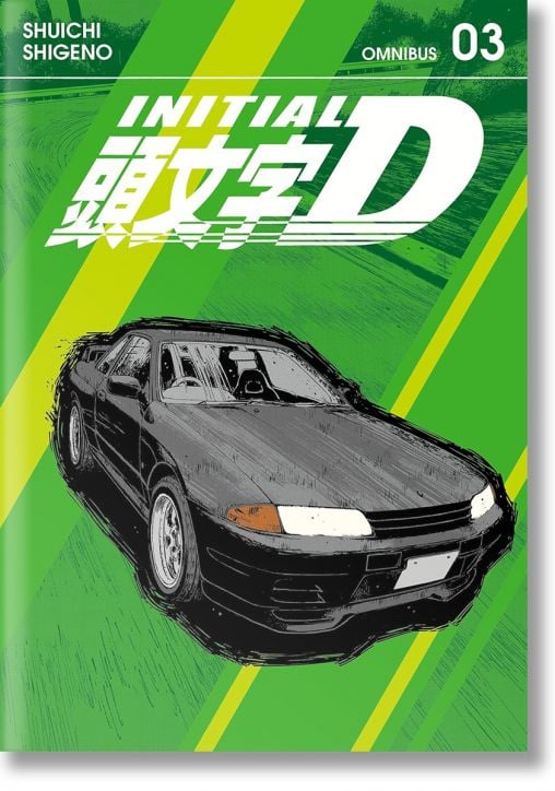 Initial D Omnibus, Vol. 3