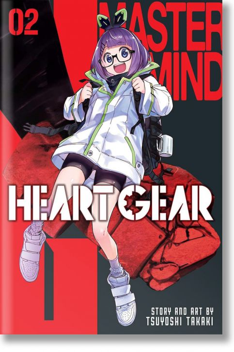 Heart Gear, Vol. 2