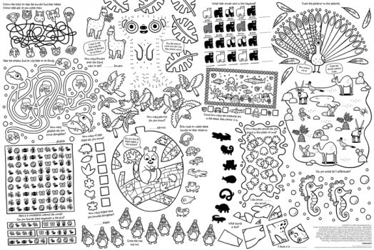 Great Big Animal Puzzle Posters