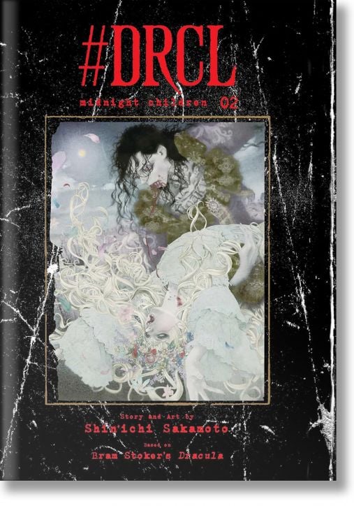 #DRCL Midnight Children, Vol. 2