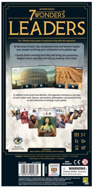 Разширение към настолна игра 7 Wonders: Leaders, Second Edition
