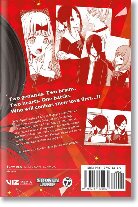 Kaguya-sama: Love Is War, Vol. 23