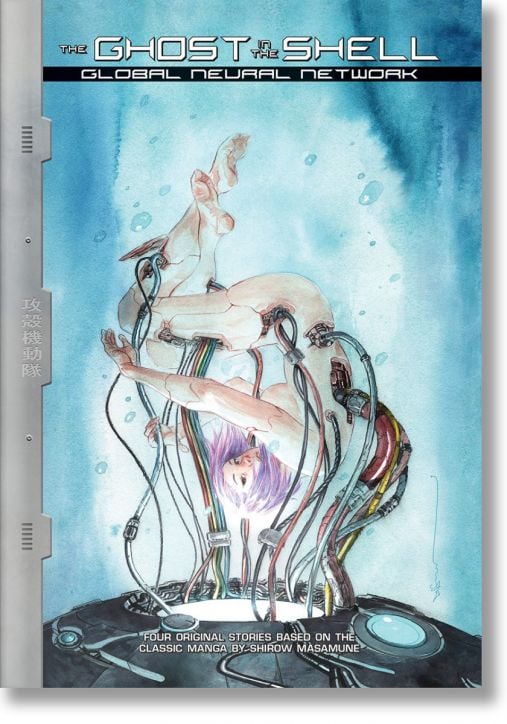 The Ghost in the Shell Global Neural Network