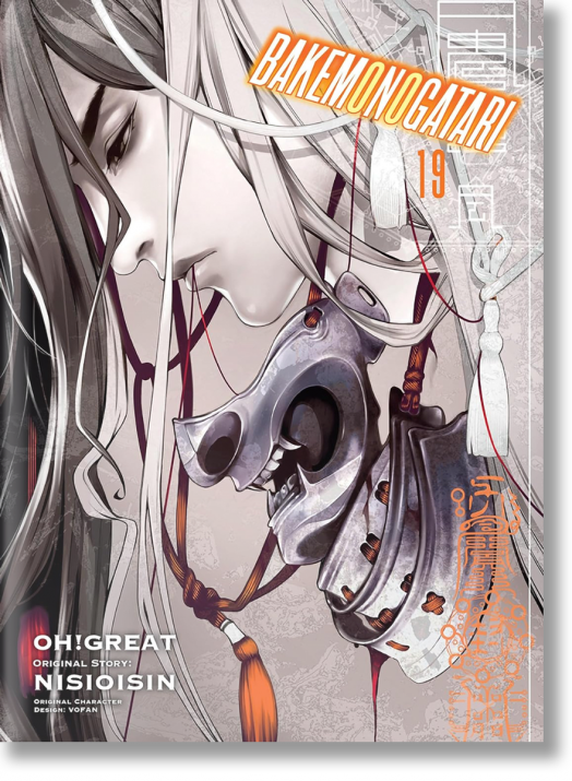Bakemonogatari, Vol. 19