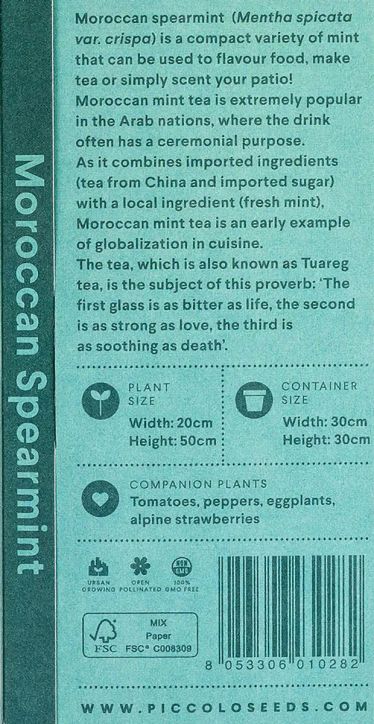 Семена за коктейлни билки Piccolo, 3 вида