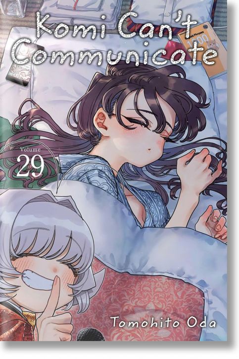 Komi Can't Communicate, Vol. 29