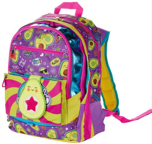 Ученическа раница GoPop Avocado с три отделения