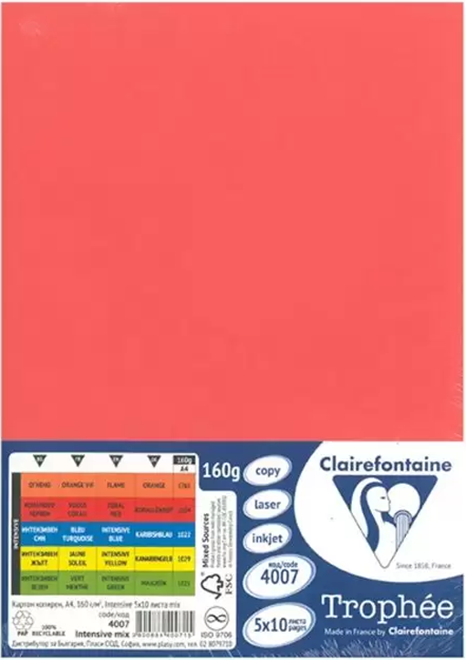 Цветен копирен картон Clairefontaine в различни интензивни цветове