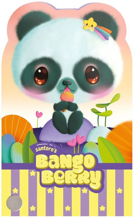 Тефтерче Santoro Bangoberry Pally Panda