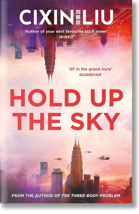 Hold Up the Sky