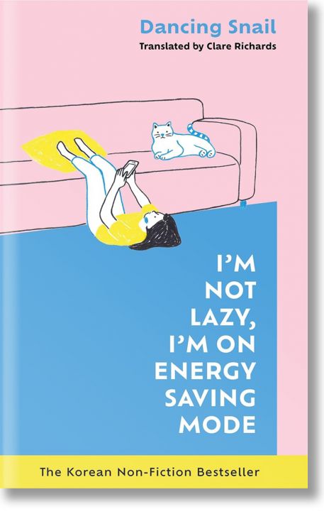 I'm Not Lazy, I'm on Energy Saving Mode