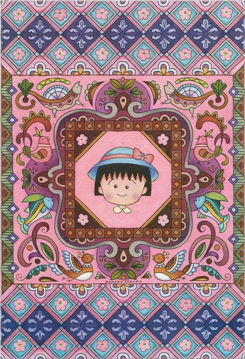 Комплект 2 тефтера и портмоне Moleskine Momoko Sakura