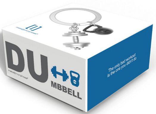 Ключодържател Metalmorphose - Dumbbell