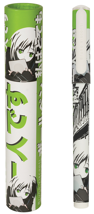 Химикалка Bruno Visconti DreamWrite - Манга