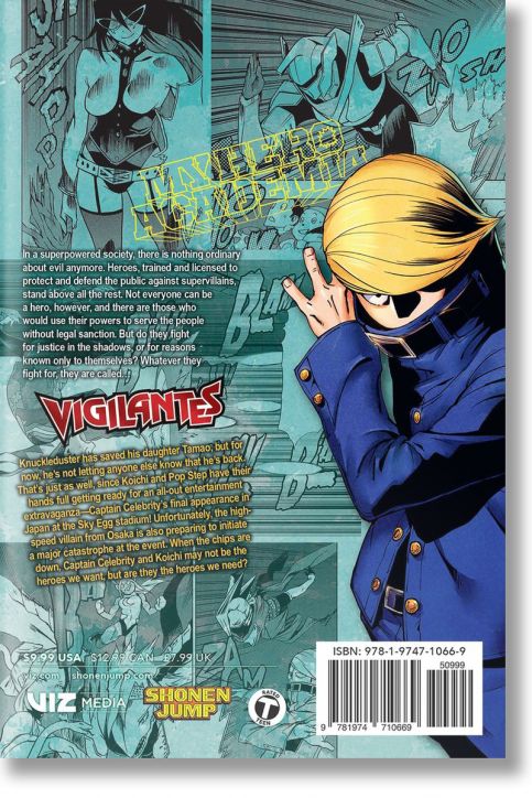 My Hero Academia: Vigilantes, Vol. 7