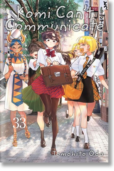 Komi Can't Communicate, Vol. 33