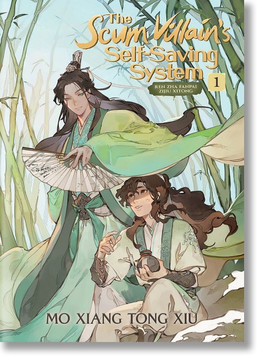 The Scum Villain`s Self-Saving System, Vol.1