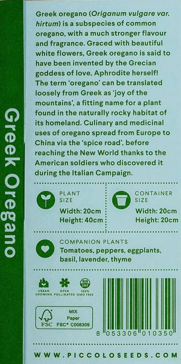 Семена за гръцки риган Piccolo