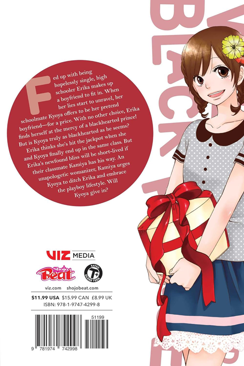 Wolf Girl And Black Prince, Vol. 5