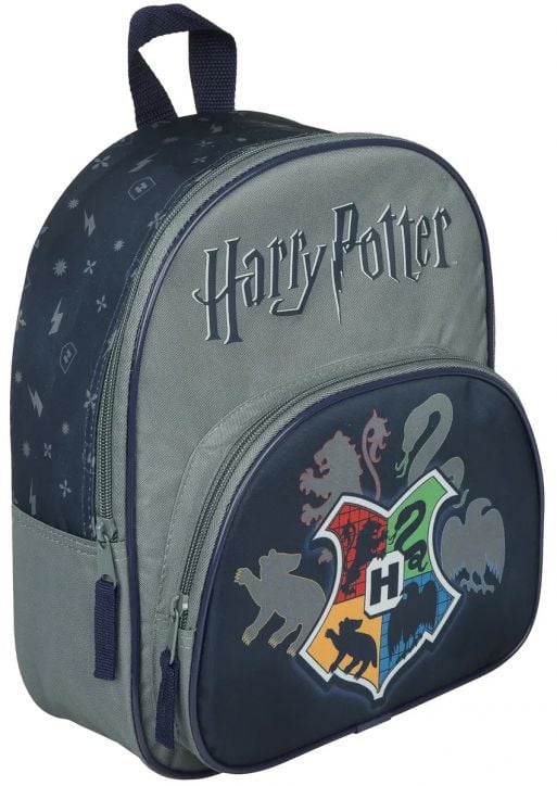 Детска раничка Undercover Harry Potter