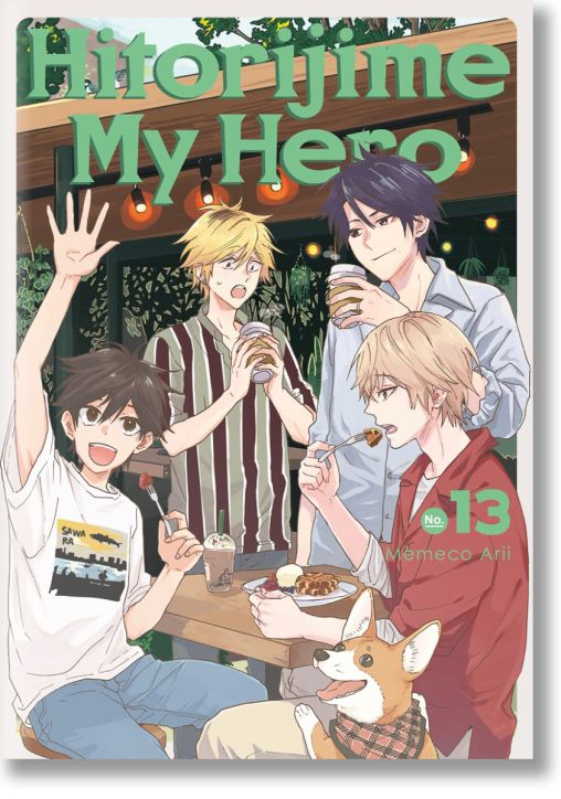 Hitorijime My Hero, Vol. 13