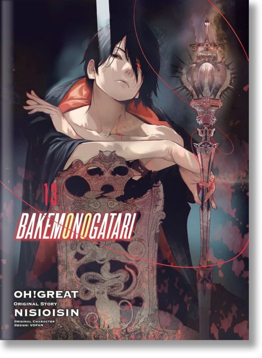 BAKEMONOGATARI, Vol. 13
