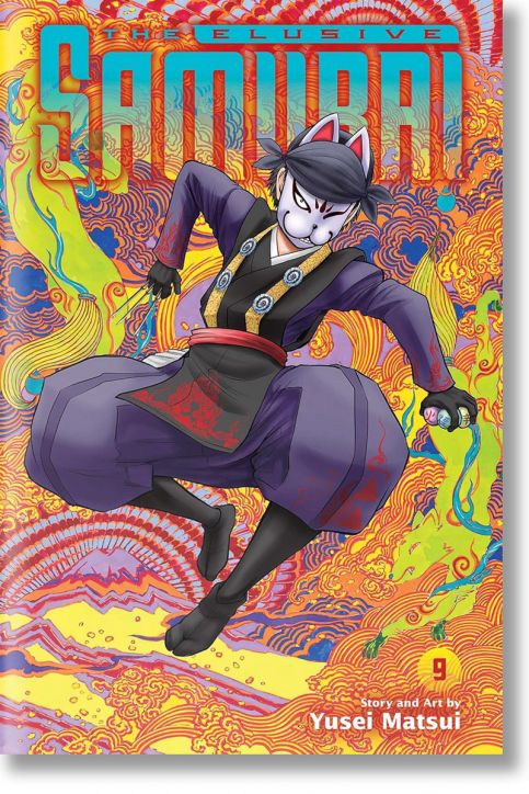 The Elusive Samurai, Vol. 9