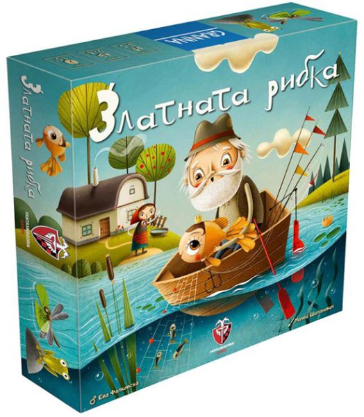 Детска настолна игра: Златната рибка