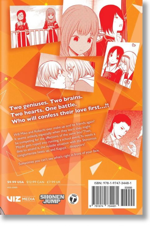 Kaguya-Sama: Love Is War, Vol. 24