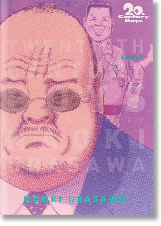 20th Century Boys The Perfect Edition, Vol. 7