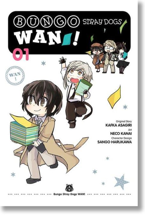 Bungo Stray Dogs: Wan!, Vol. 1