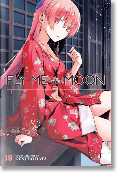 Fly Me to the Moon, Vol. 19