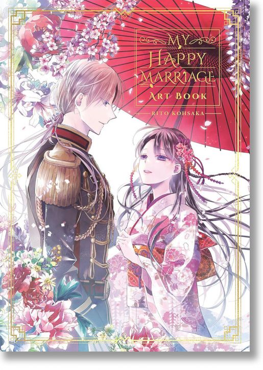 My Happy Marriage Art Book