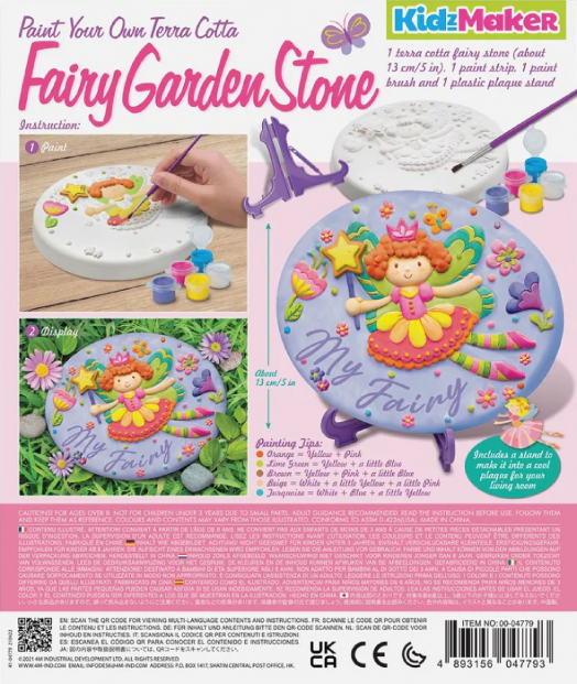 Творчески комплект 4M - Направи си градинско камъче с Фея