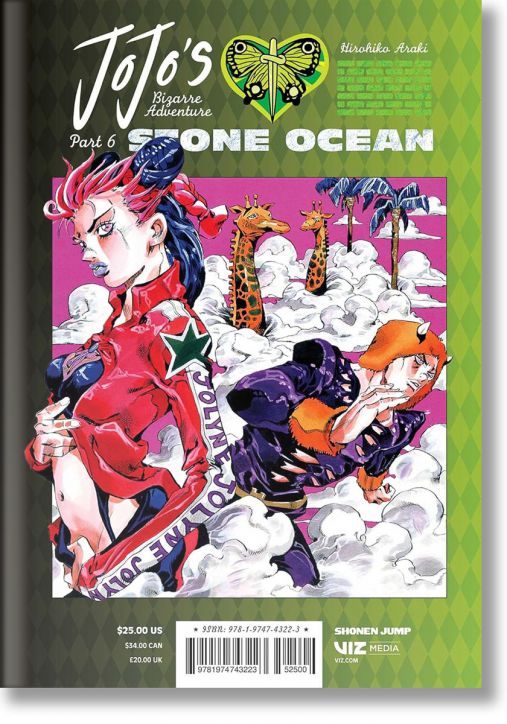 JoJo`s Bizarre Adventure Pt. 6 - Stone Ocean, Vol. 3