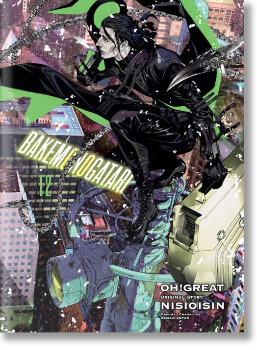 BAKEMONOGATARI (manga), volume 12