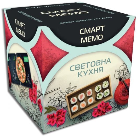 Игра Смарт Мемо - Световна кухня