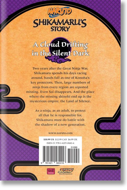 Naruto: Shikamaru's Story--A Cloud Drifting in the Silent Dark