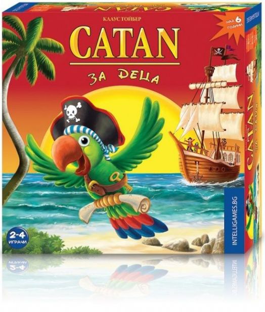 Настолна игра: Катан за деца