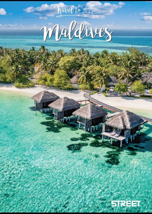 Тетрадка Street Travel To А5, 60 листа с широки редове