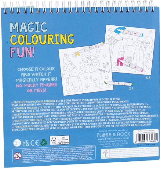 Магическа книжка за рисуване Floss & Rock - Enchanted
