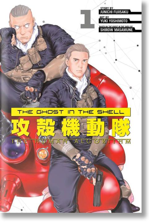 The Ghost in the Shell The Human Algorithm, Vol. 1