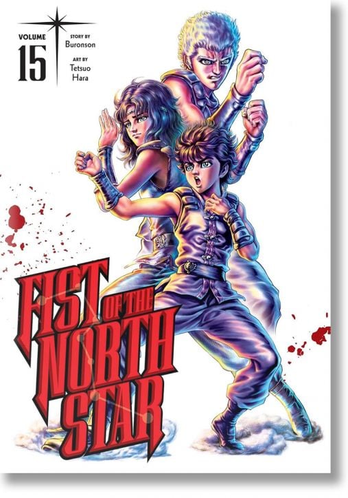 Fist of the North Star, Vol. 15