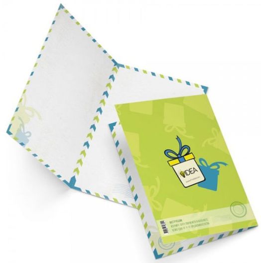 Скреч картичка за рожден ден с девет предизвикателства