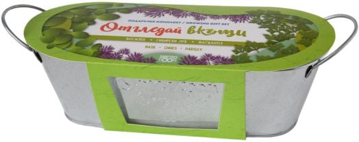 Отгледай вкъщи с метална кашпа: Босилек, Лук и Магданоз