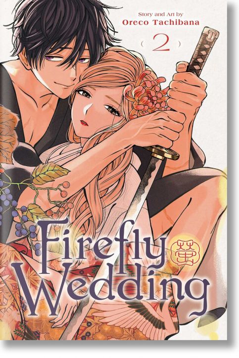 Firefly Wedding, Vol. 2